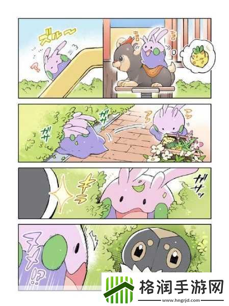 宝可梦朱紫卡蒂狗捕捉位置介绍成为宝可梦大师的必备秘籍