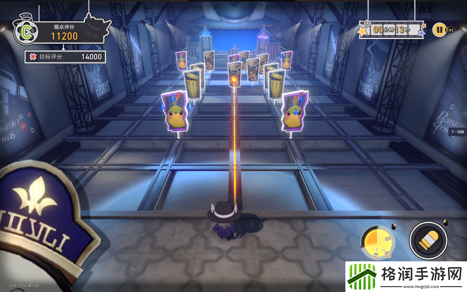 崩坏星穹铁道第几滴血成就攻略