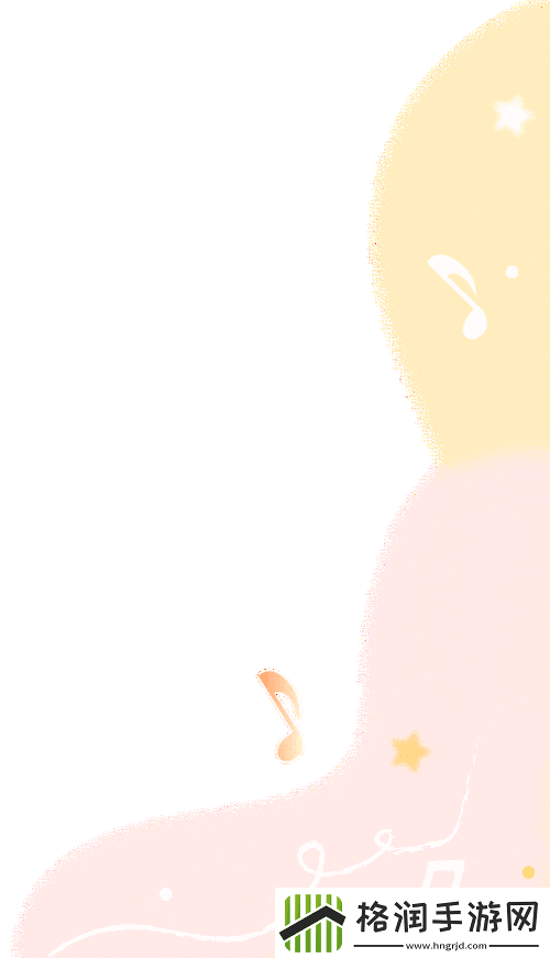 青娱乐国产视频盛