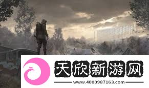 潜行者2精神辐射状态如何应对