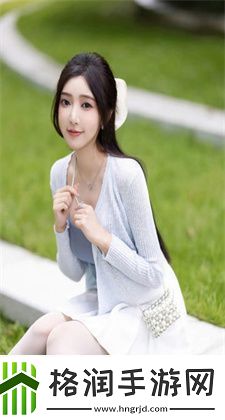 略国精产品W灬源码1688站