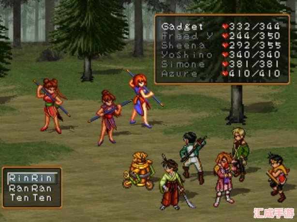 幻书启世录巅峰对决