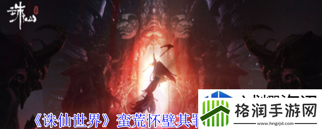 自定义角色的策略