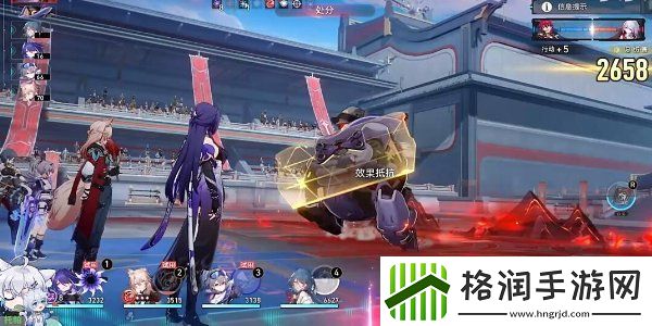 崩坏星穹铁道2.5星天演武仪典擂台赛托帕怎么打