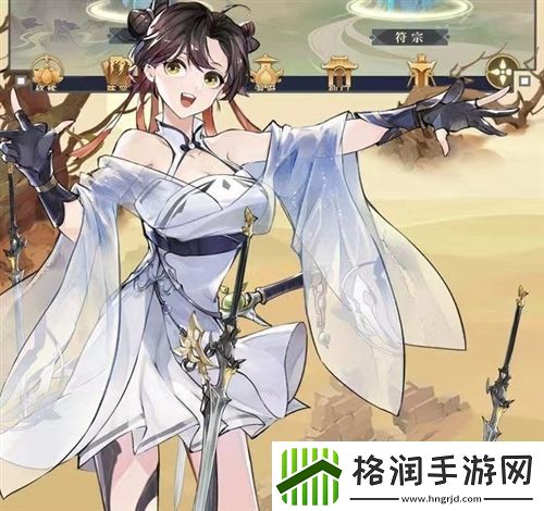 我的御剑日记妖灵流派怎么搭配角色定位解析与成长路线