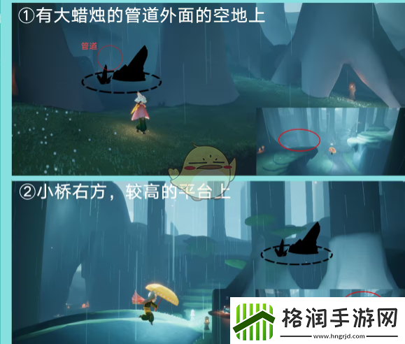 光遇红石头在哪里