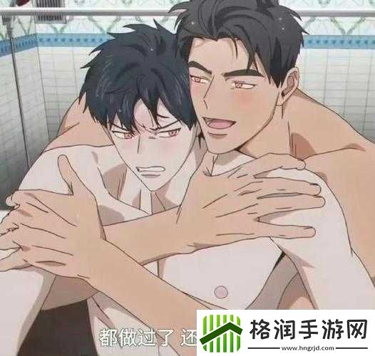 呼吸过度未增删开车原声