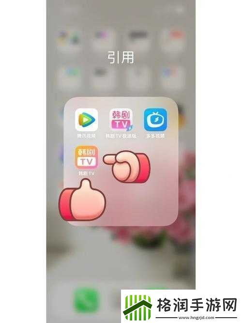 小黄