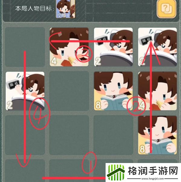 未定事件簿游戏校园邂逅简易版攻略