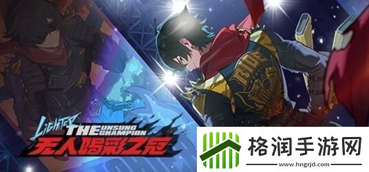 绝区零莱特驱动盘词条怎么选