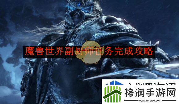 社交互动联盟建立