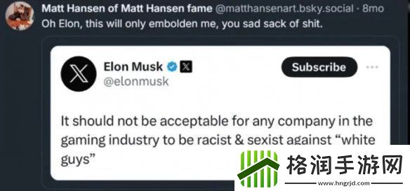 黑曜石游戏总监仇视白人