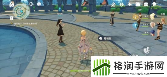 原神蒙德与风神任务怎么触发