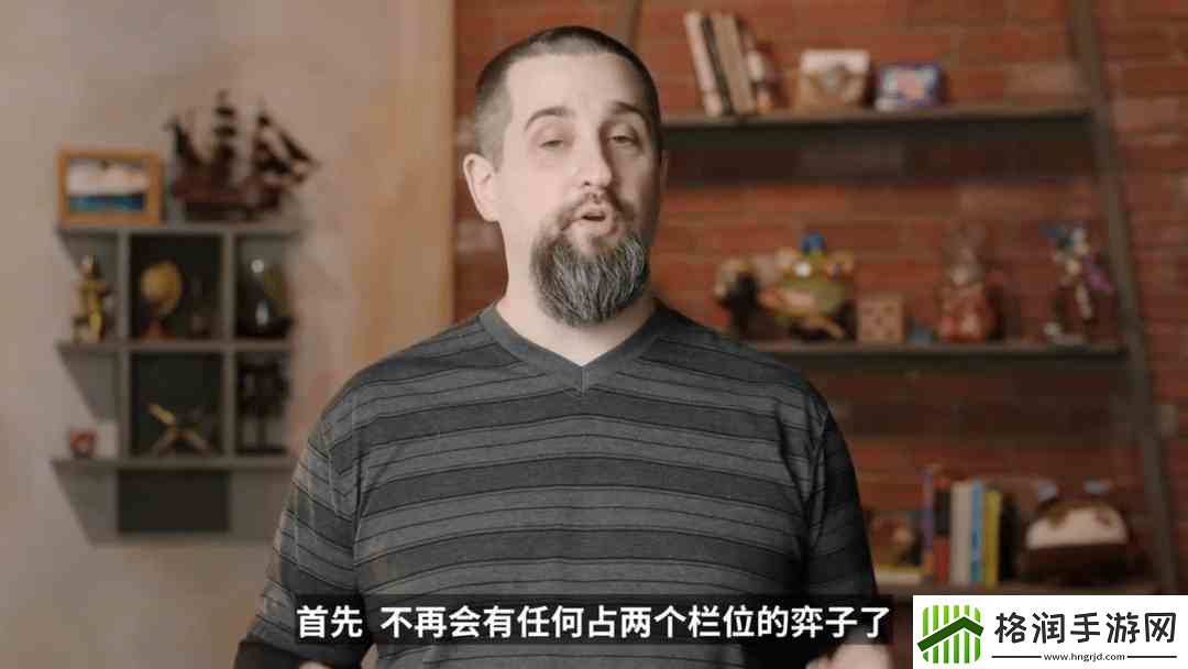 云顶之弈s8最新爆料一览