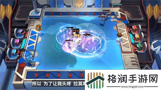 云顶之弈s8最新爆料一览