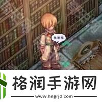 仙境传说起源怎么转贤者