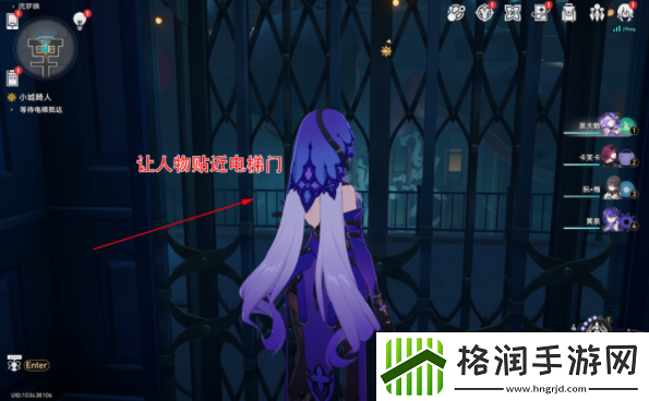 崩坏星穹铁道前有绝景所以悲伤成就达成方法