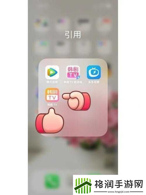 小黄