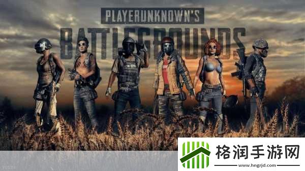 绝地求生大逃杀Servers全解析