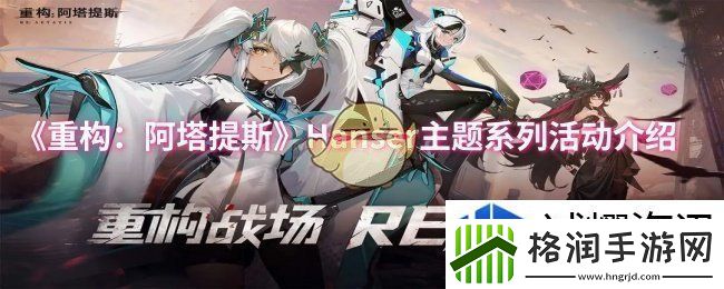 助力好友的方法