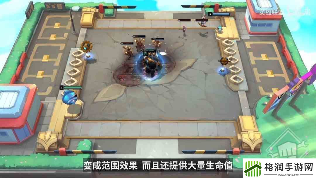 云顶之弈s8最新爆料一览