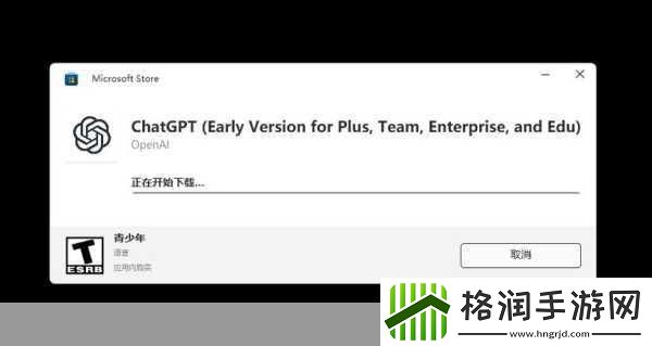 欢乐战争混战大乱斗