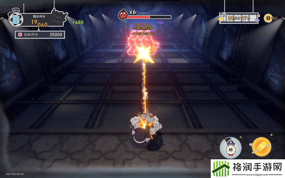 崩坏星穹铁道第几滴血成就攻略