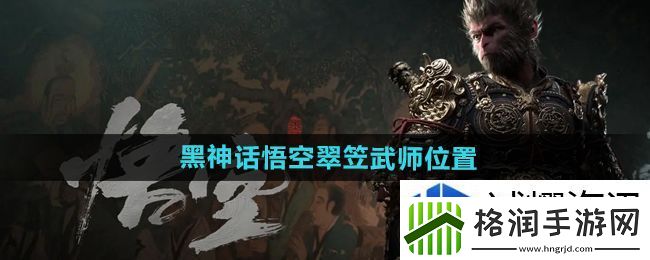 英雄觉醒强力升级