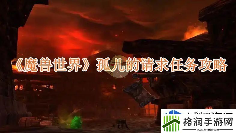 限时活动高分秘诀