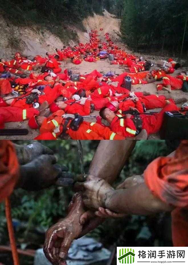 疫情期间干柴烈火的