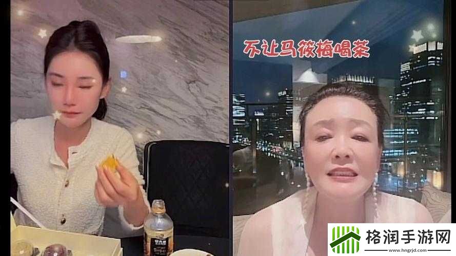 国产一区二区三区四区