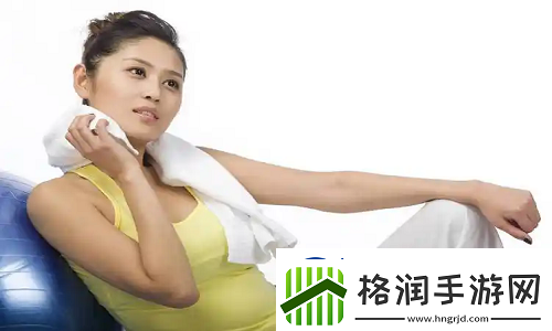 好看的韩国三色电费