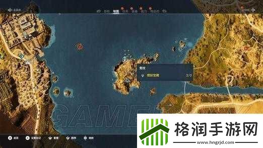 刺客信条起源莎草纸尽头之处答案及宝藏位置全解析