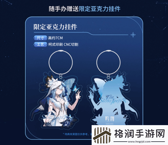 人气超高的角色之一！鸣潮守岸人1/7手办展示