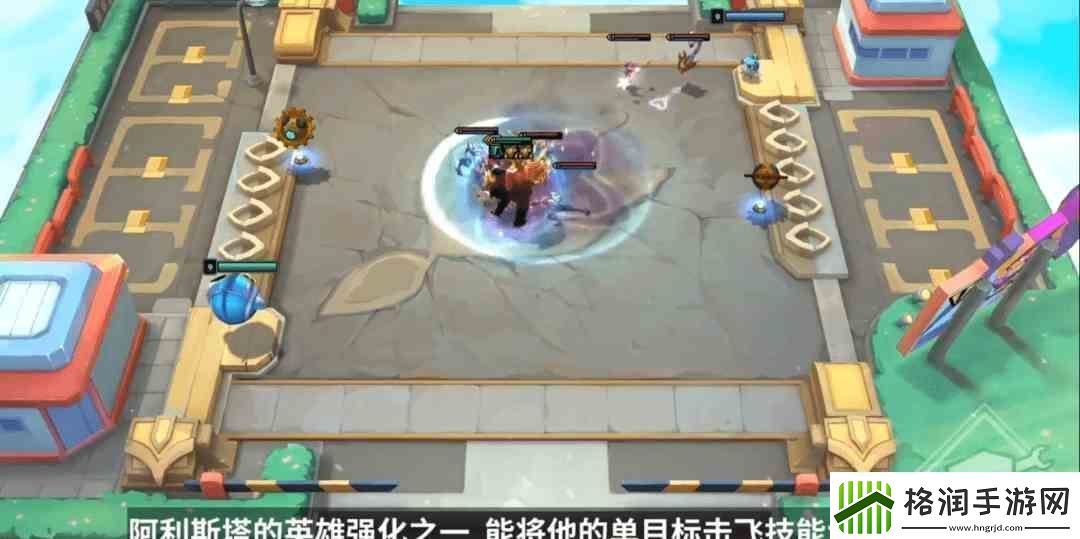 云顶之弈s8最新爆料一览