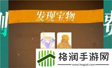 剑与远征启程兑换码分享