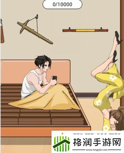 文字找茬大师找棍子找到男友的1万根棍子通关攻略