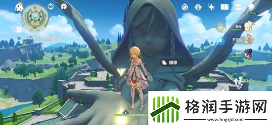 原神蒙德与风神任务怎么触发