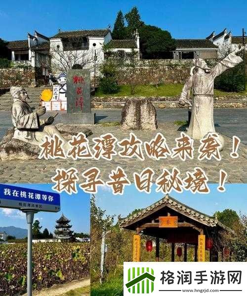 昔日哨站电力恢复方案探寻