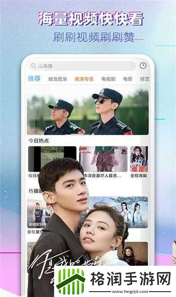 在线天堂新版最新版下载