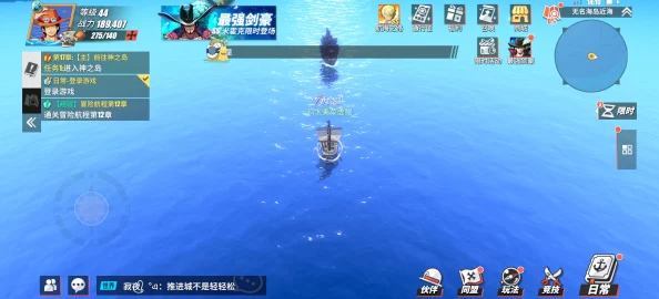 航海王热血航线游戏内是否包含钓鱼玩法详细解析