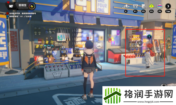 绝区零珂蕾妲邀约事件任务有哪些