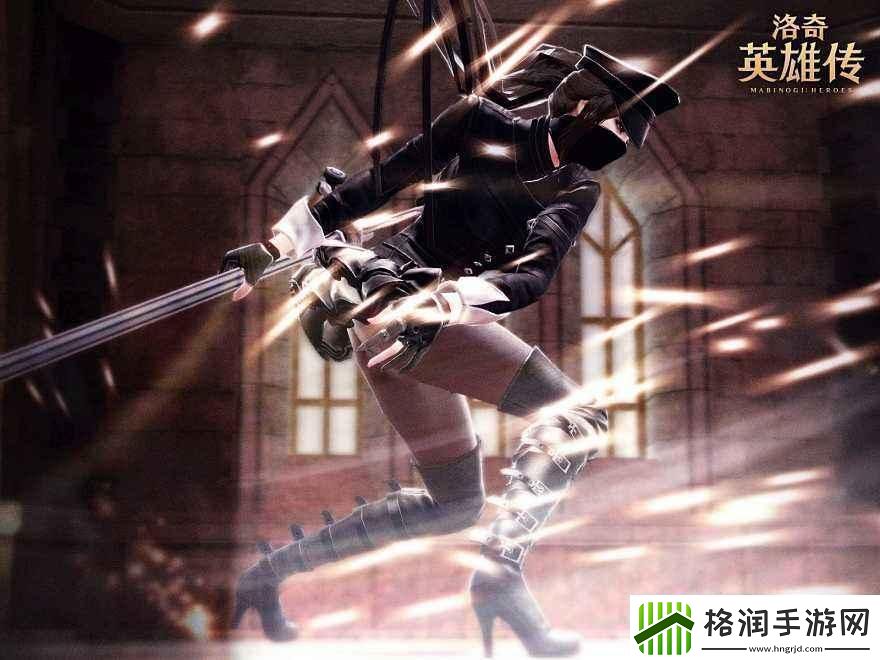 洛奇英雄传职业强度排行