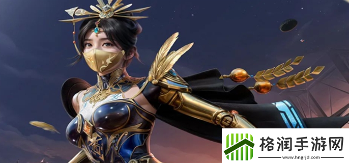 和平精英鎏金朋克皮肤多少钱