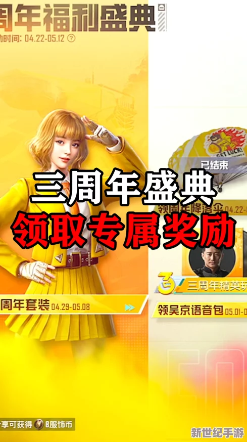 久久福利一区二区