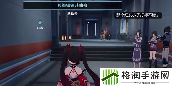 崩坏星穹铁道2.5星天演武仪典擂台赛托帕怎么打