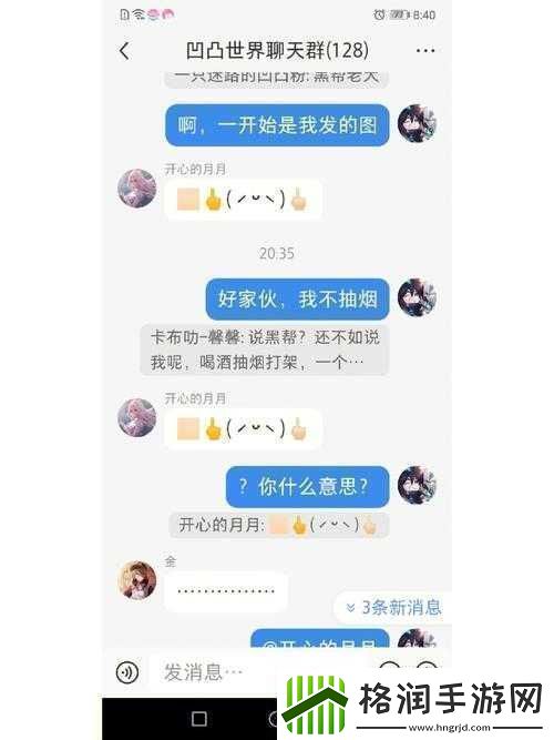 SB是不是又欠CJB