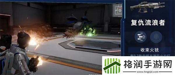 星球重启复仇流浪者介绍