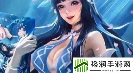 王者荣耀KURO西施流液体