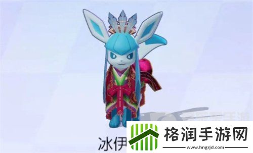 宝可梦大集结冰伊布技能怎么选